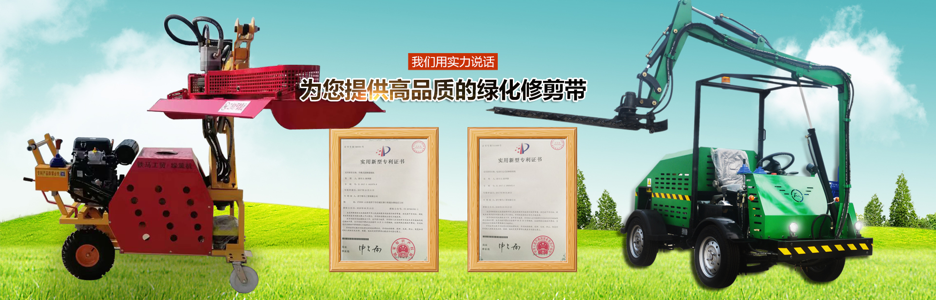 無(wú)錫市立達(dá)液壓氣動(dòng)成套設(shè)備制造有限公司